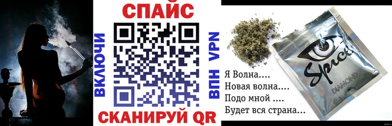 OMG ТОР Иноземцево Бутират 1.4BDO