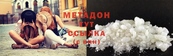 а пвп мука Абдулино