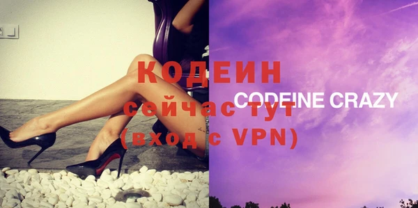крисы Абинск