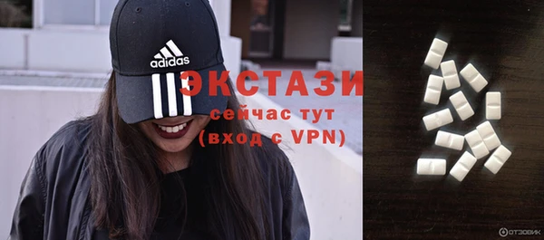 крисы Абинск