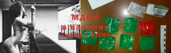 а пвп мука Абдулино