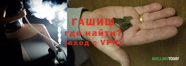 крисы Абинск