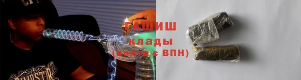 а пвп мука Абдулино