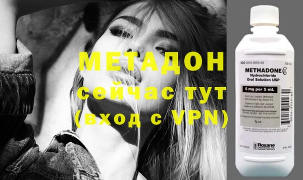 крисы Абинск