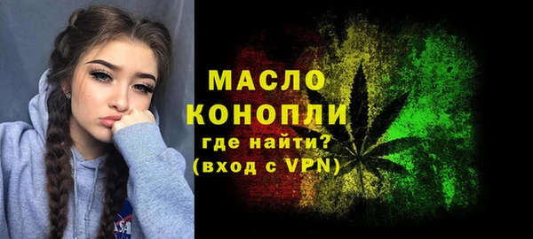 крисы Абинск