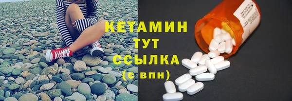 а пвп мука Абдулино
