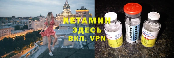 а пвп мука Абдулино
