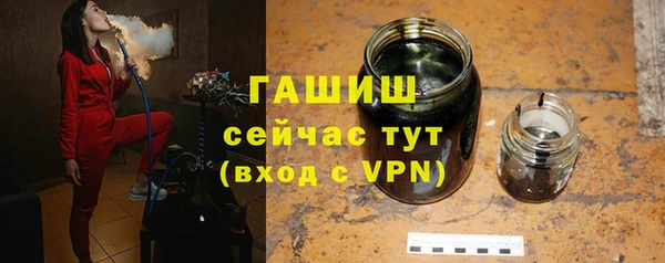 а пвп мука Абдулино