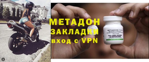 а пвп мука Абдулино